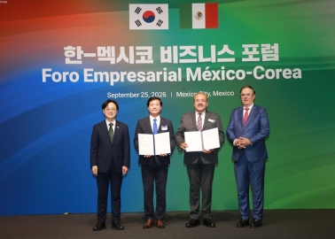HS HYOSUNG To Expand Mexico Investments From 2027 Under New State Agreement
